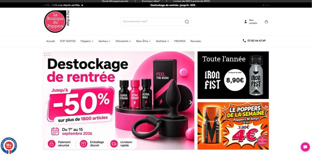 Captura de pantalla de catálogo de venga de popper en un sexshop en Francia. (Fuente: La boutique du poppers)